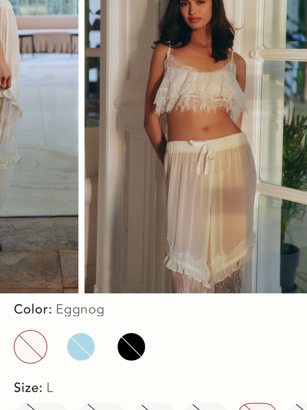 Anthropologie NWT LyreBird Eggnog Lace-Trim Sheer Camisole top only